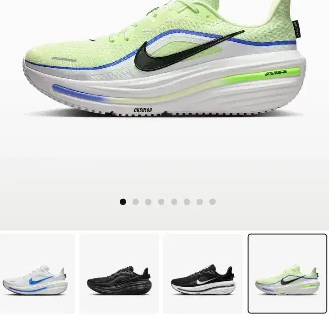 [BUNJANG] Nike Winflo 12 Running Shoes / 나이키 윈플로12 265 런닝화