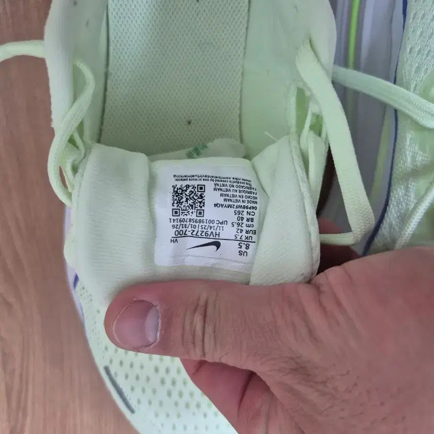 [BUNJANG] Nike Winflo 12 Running Shoes / 나이키 윈플로12 265 런닝화