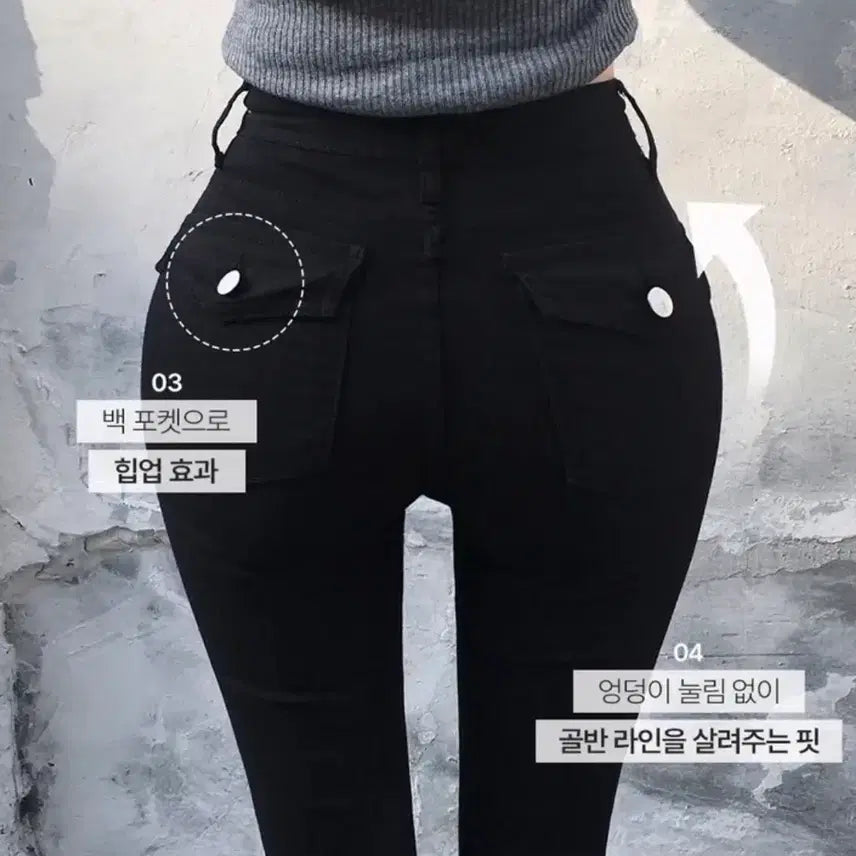 [BUNJANG] Bluffit Back Pocket Bootcut Denim Pants L / 블러핏 백포켓 부츠컷 데님팬츠 L