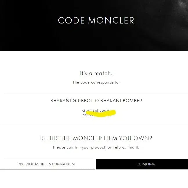 [SOLD OUT] 몽클레어 블랙 자켓 바람막이 4사이즈 105사이즈