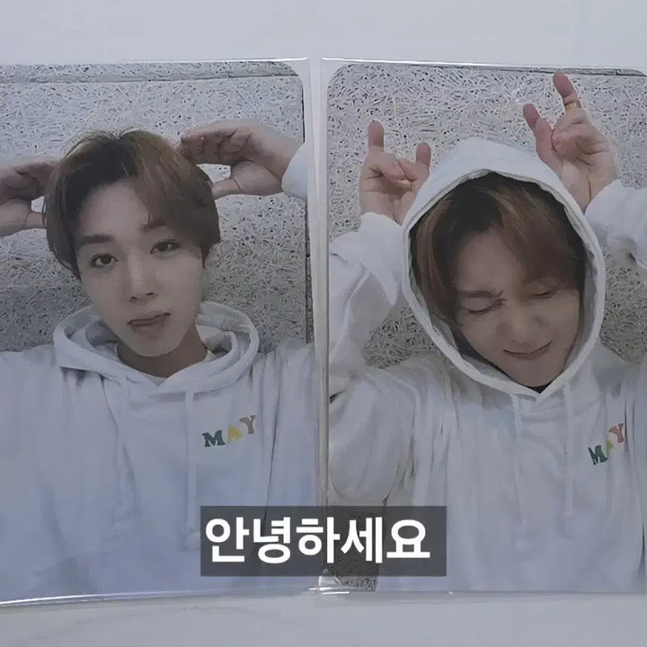 [SOLD OUT] 박지훈 미공포 일괄양도