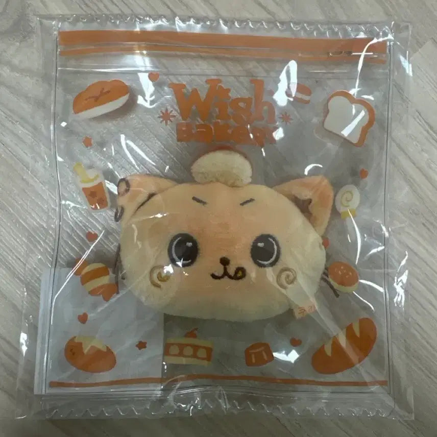 [BUNJANG] NCT WISH Riku Curi Stress Bread Ball Wishdoll 30cm / 엔시티 위시 베이커리 팝업 리쿠 쿠리 스트레스 브레드 볼 위시돌 30cm