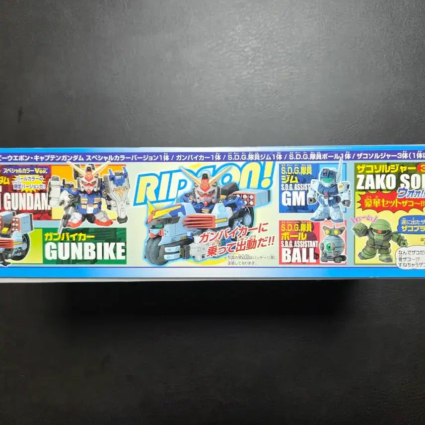[BUNJANG] SD Gundam Force VS Dark Axis Special Complete Set Plastic Model Kit / [희귀/새제품] SD 건담 포스 VS 다크 액시즈 스페셜 합본 세트