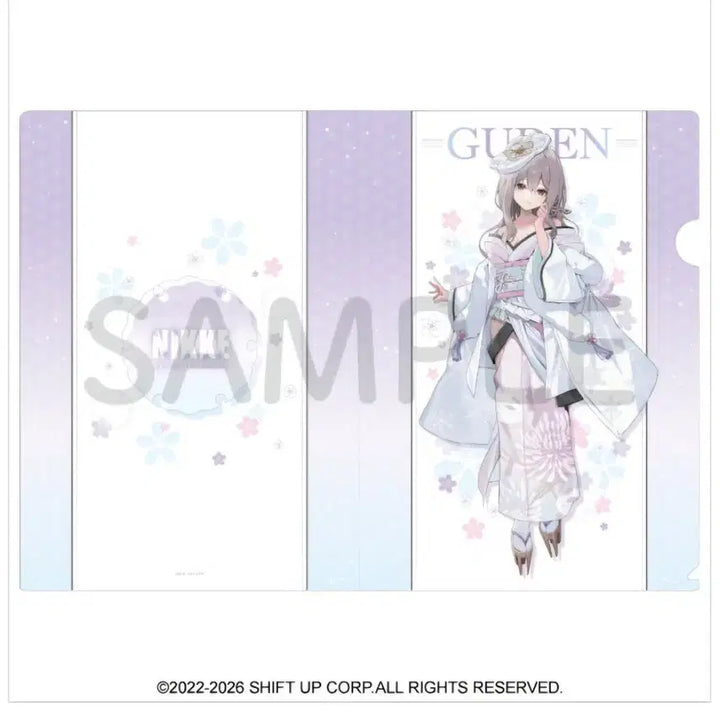 [BUNJANG] Nikke Find Spring Shibuya Collaboration Clear File Set / 새상품)니케 봄을 찾아서 시부야 홍련,스노우화이트,앨리스 클리어파일 3종