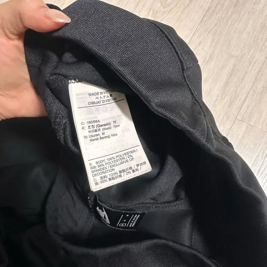 [BUNJANG] Nike Swoosh Utility Pocket Jogger Pants Black / 나이키 스우시 유틸리티 포켓 조거 블랙