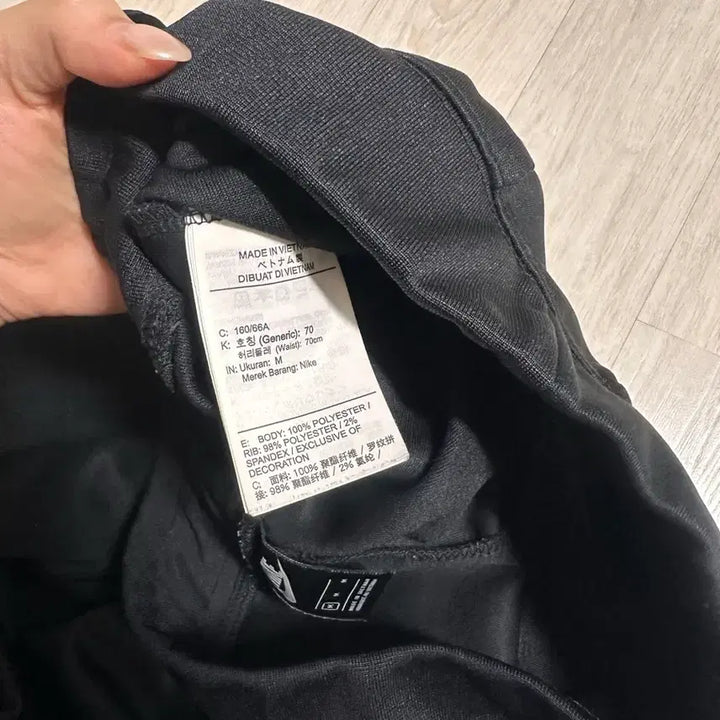 [BUNJANG] Nike Swoosh Utility Pocket Jogger Pants Black / 나이키 스우시 유틸리티 포켓 조거 블랙