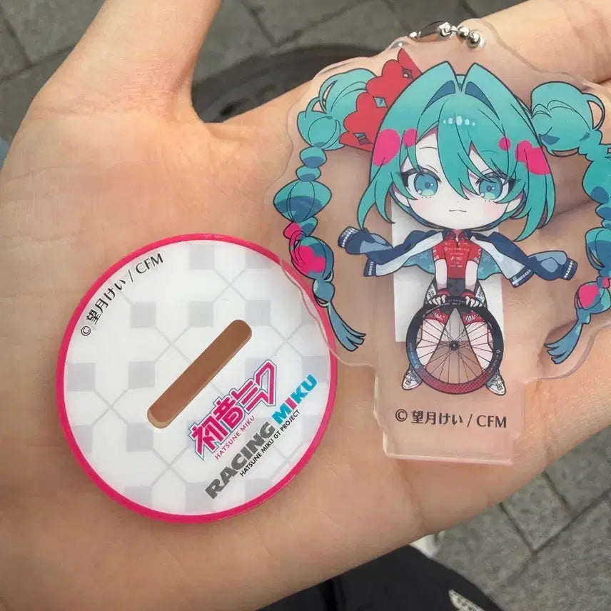 [BUNJANG] Hatsune Miku Acrylic Keyring / 미쿠 키링 아크릴