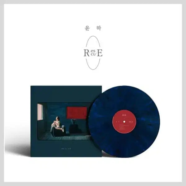 [BUNJANG] Younha LP Bundle Set (Sealed) / 윤하 lp 일괄 미개봉 판매합니다.