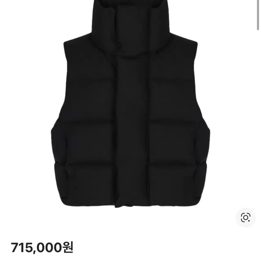 [SOLD OUT] 엔타이어 스튜디오 MML 패딩 베스트 L 급처