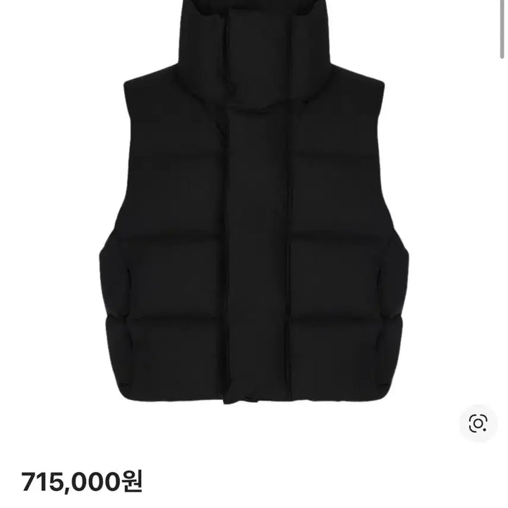 [SOLD OUT] 엔타이어 스튜디오 MML 패딩 베스트 L 급처