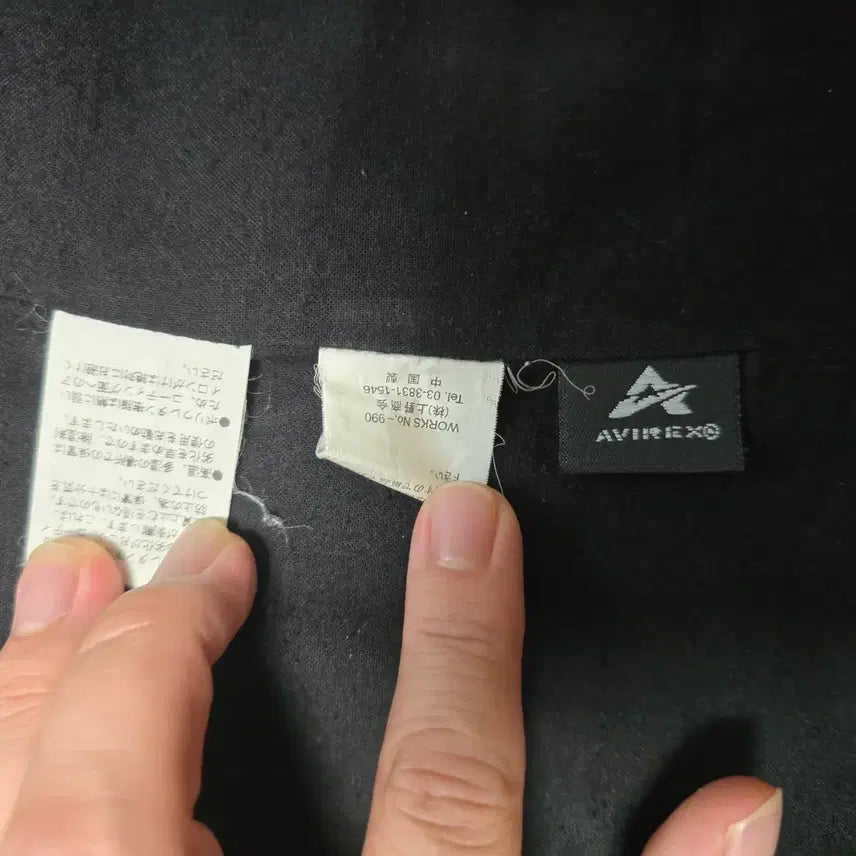 [BUNJANG] Avirex Ltd (Japan Line) Trench Motif Military Coat / 아비렉스 LTD(일본 라인) 트렌치 모티브 밀리터리 코트 L