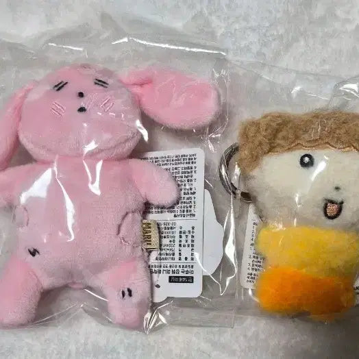 [BUNJANG] Maru the Pup Chocomi Maru and Tosuni Keyring / 마루는 강쥐 (미니 애착인형 키링(토순이), 쪼꼬미 마루)