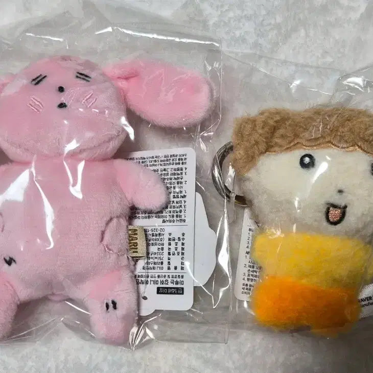 [BUNJANG] Maru the Pup Chocomi Maru and Tosuni Keyring / 마루는 강쥐 (미니 애착인형 키링(토순이), 쪼꼬미 마루)