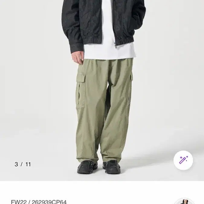 [BUNJANG] 8 Seconds Ash Denim Short Oversized Blouson Jacket / 에잇세컨즈 애쉬 숏 오버핏 데님 블루종 자켓