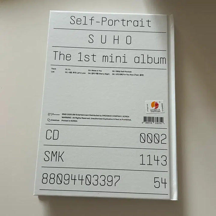 [BUNJANG] EXO Suho Self-Portrait Unsealed Album / 엑소 수호 미니1집 자화상 개봉 앨범 양도 판매