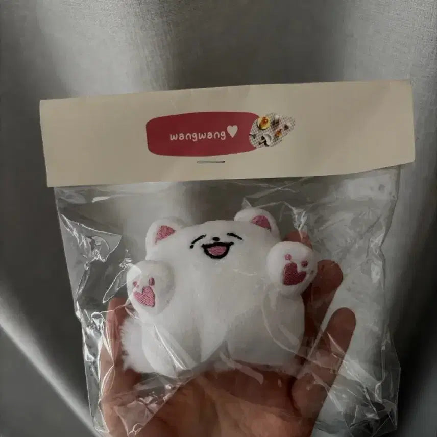 [BUNJANG] NCT Jeno Wangwangie Doll / 제노 왕왕이인형
