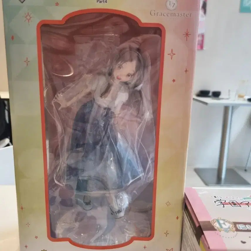 [BUNJANG] Bandai Idolmaster Kuramoto China Figure / 반다이 학원 아이돌마스터 쿠지 쿠라모토 치나 피규어 미개봉