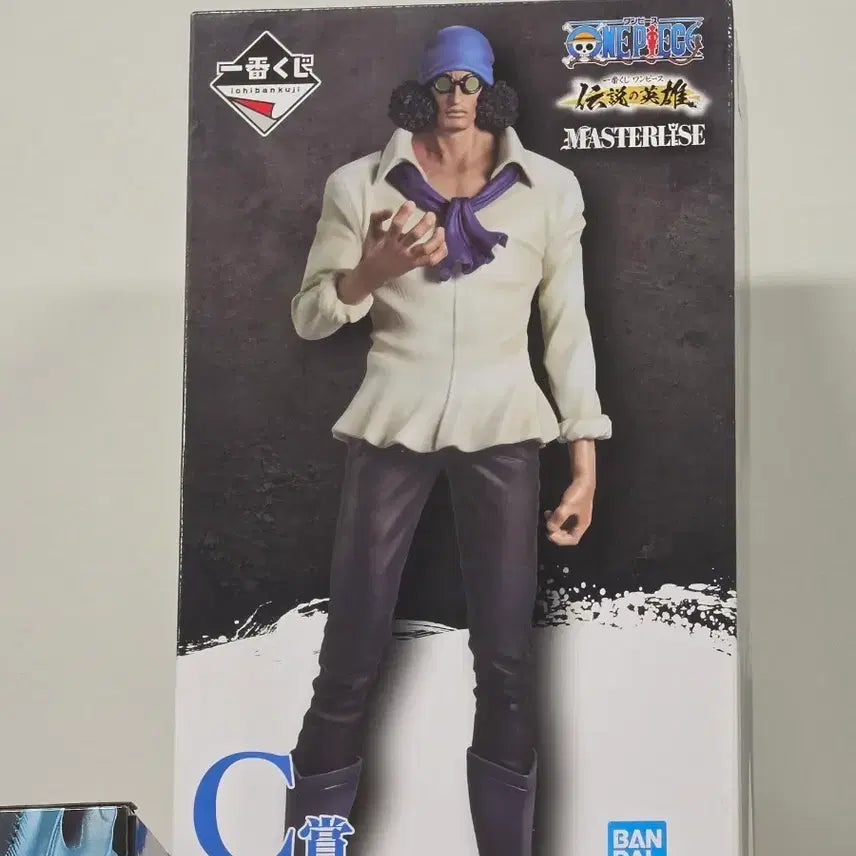 [BUNJANG] One Piece Kuzan Masterlise Figure / 원피스 쿠잔 MASTERLISE 피규어 제일복권