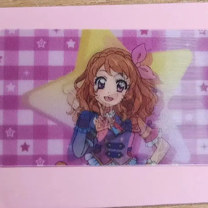 [BUNJANG] Star Para Theatrical Edition Lenticular POB Akari Ozora / 스타파라 특전 하늘 렌티큘러카드
