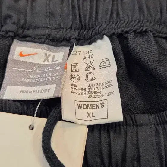 [BUNJANG] Nike Women&