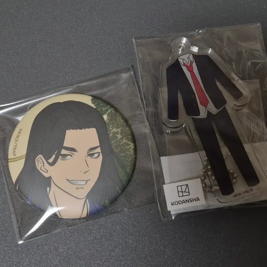 [BUNJANG] Tokyo Revengers Baji Keisuke Badge &amp; Acrylic Keychain Set / 도쿄 리벤저스 바지 케이스케 뱃지 + 아크릴 키링