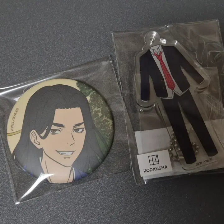 [BUNJANG] Tokyo Revengers Baji Keisuke Badge &amp; Acrylic Keychain Set / 도쿄 리벤저스 바지 케이스케 뱃지 + 아크릴 키링