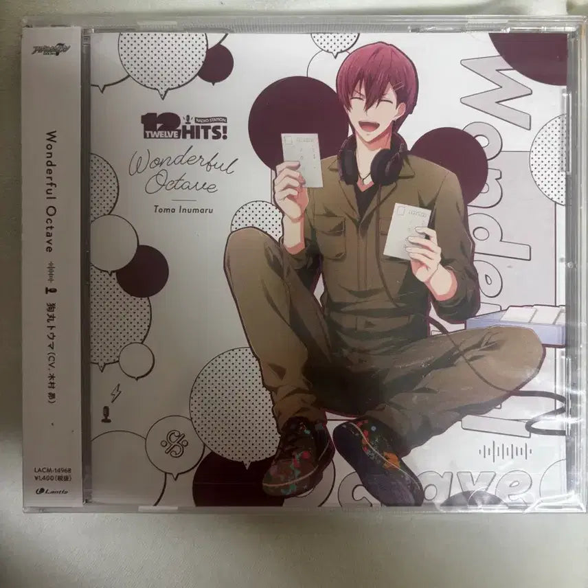 [BUNJANG] Idolish7 Inumaru Touma Wonderful Octave CD (Sealed) / 아이나나 원더풀 옥타브 이누마루 토우마 미개봉