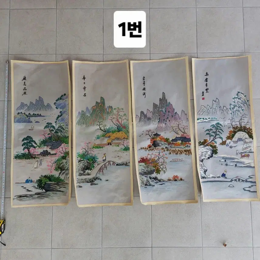 [BUNJANG] Antique Embroidered Screen - Decorative Item / 근대사  수병풍. 손자수 - 소품용. 만물당. 장식용