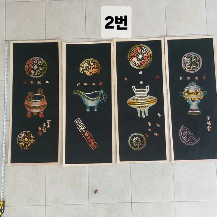 [BUNJANG] Antique Embroidered Screen - Decorative Item / 근대사  수병풍. 손자수 - 소품용. 만물당. 장식용