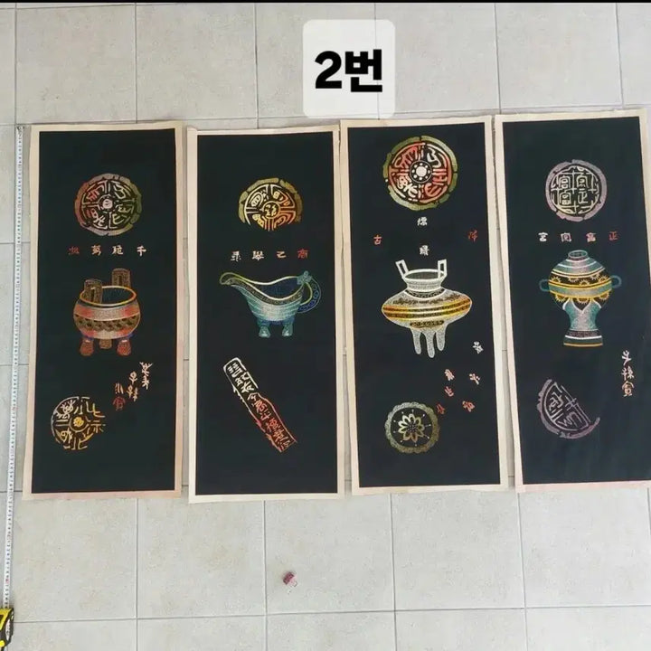 [BUNJANG] Antique Embroidered Screen - Decorative Item / 근대사  수병풍. 손자수 - 소품용. 만물당. 장식용