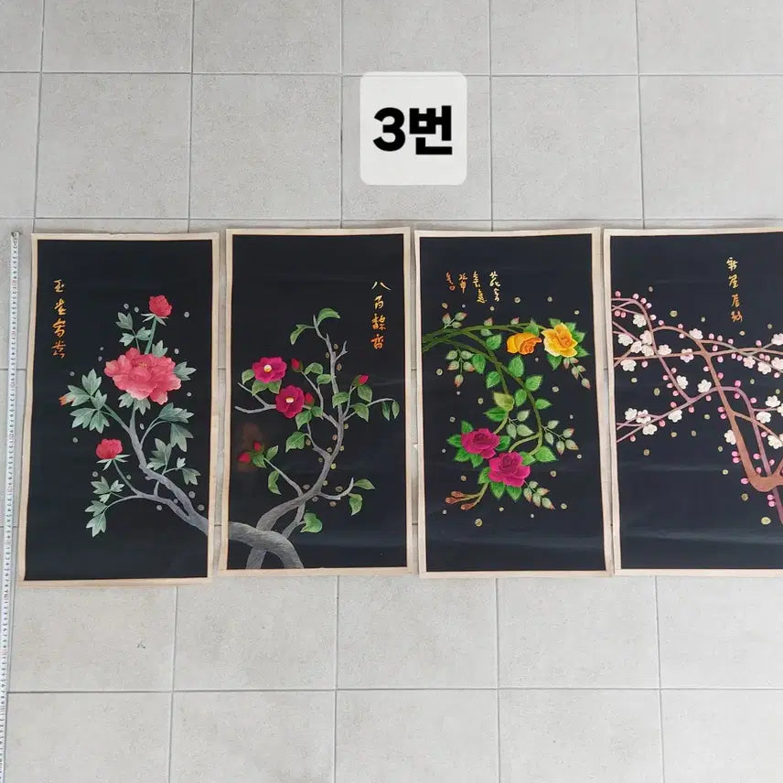 [BUNJANG] Antique Embroidered Screen - Decorative Item / 근대사  수병풍. 손자수 - 소품용. 만물당. 장식용