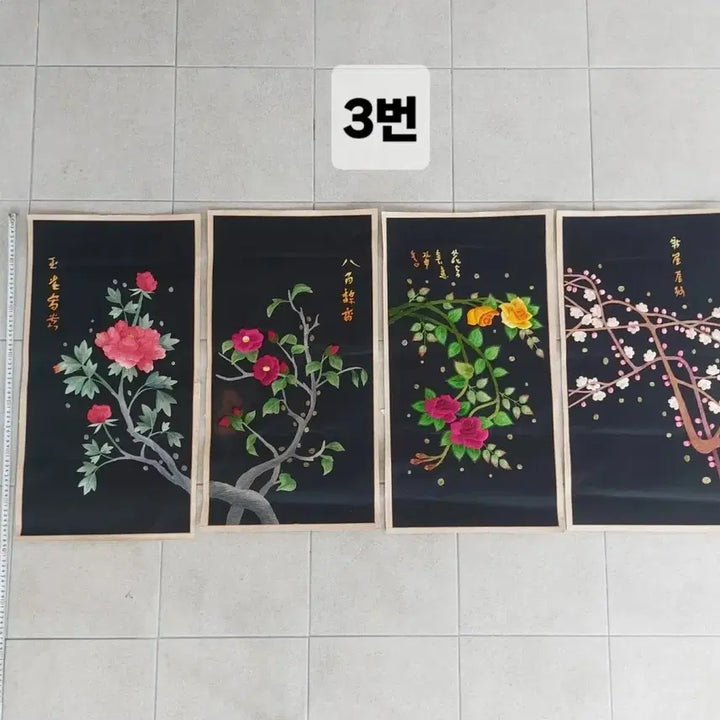 [BUNJANG] Antique Embroidered Screen - Decorative Item / 근대사  수병풍. 손자수 - 소품용. 만물당. 장식용