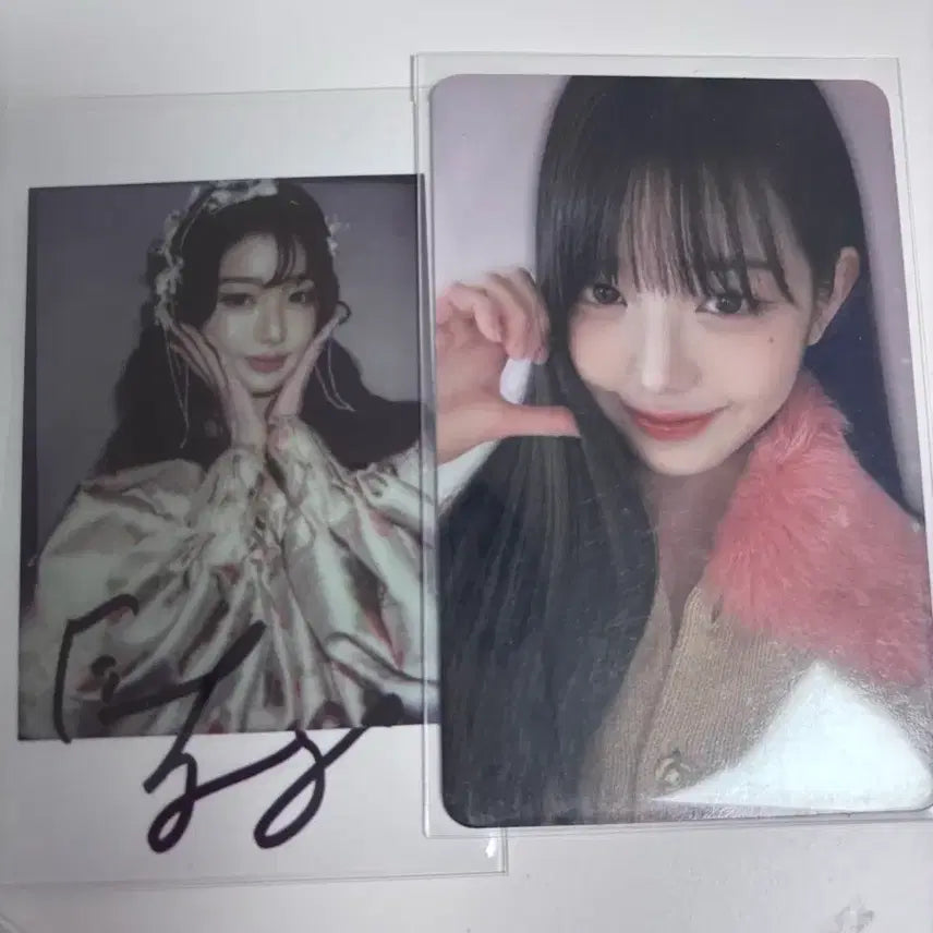 [SOLD OUT] 아이브 장원영 잡지 폴라 마인 말레이시아 사운드웨이브 특전