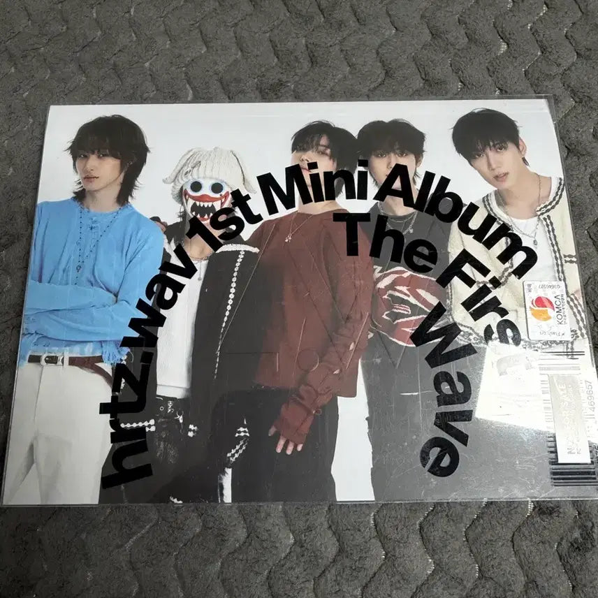 [SOLD OUT] 하츠웨이브(gets.wav) 미니1집 사인 앨범 판매