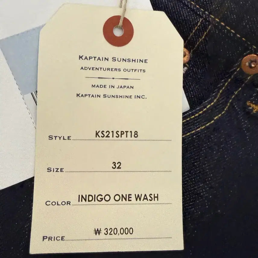 [BUNJANG] Captain Sunshine East Coast Fit Denim Jeans / 캡틴션샤인 데님