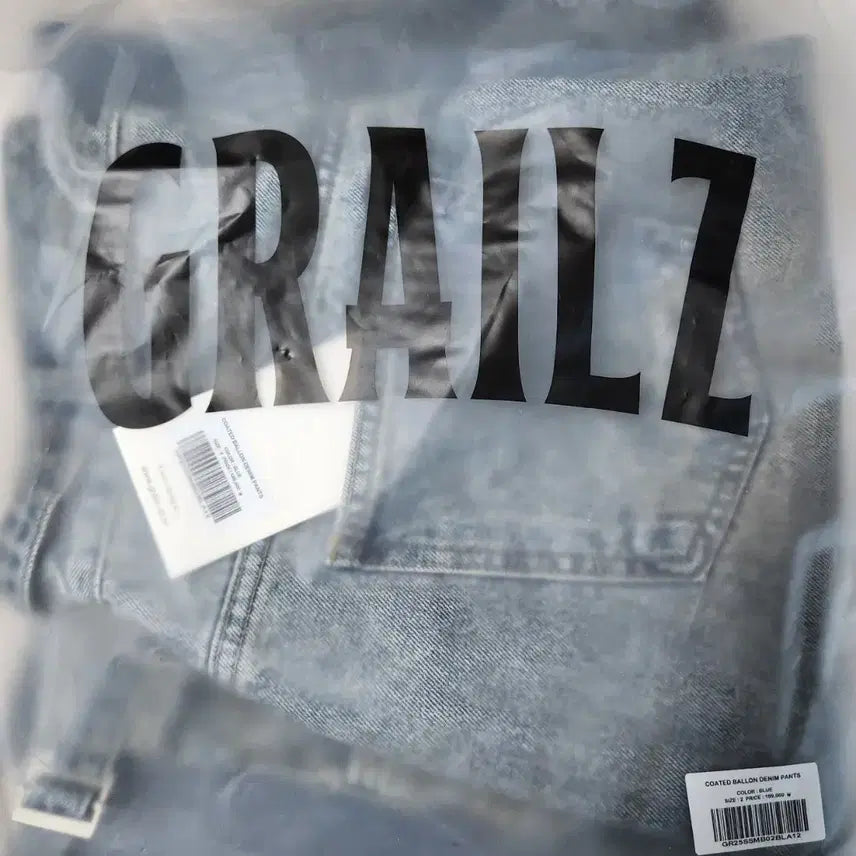 [BUNJANG] Grails Unisex Coated Balloon Denim Pants / 그레일즈 남성 여성 데님 팬츠 청바지 새제품 급처분