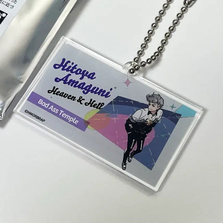[BUNJANG] Hypnosis Mic Amaguni Hitoya NEXTAGE Acrylic Keyring / 히프마이) 아마구니 히토야 넥스테 아크릴 키링