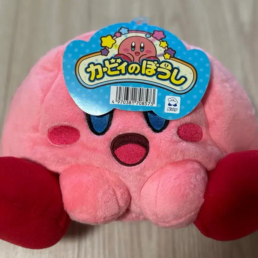 [BUNJANG] Kirby Hat / 별의 커비 모자
