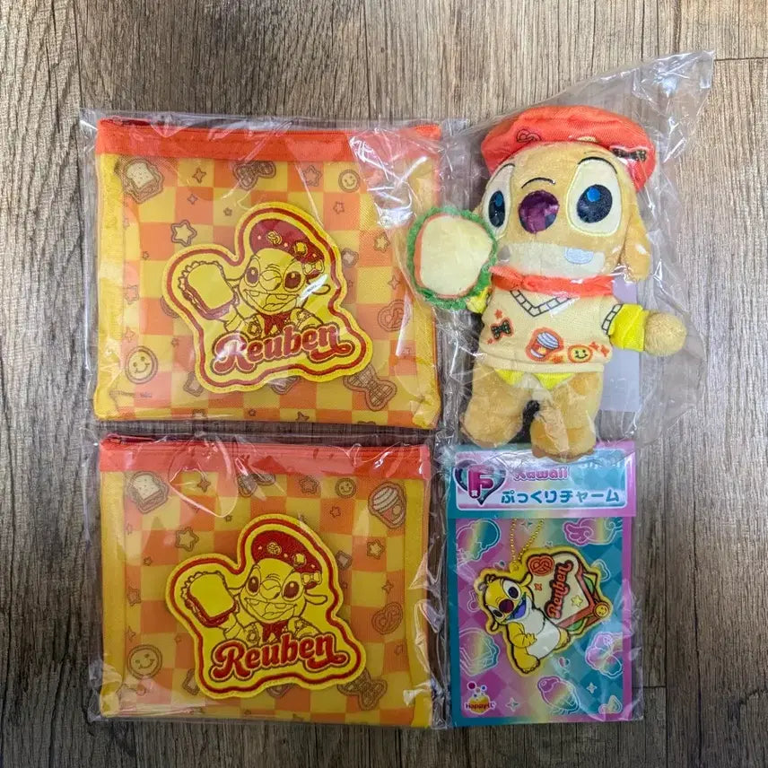 [BUNJANG] Stitch Colorful Kuji Ruben Bundle Set / 스티치 컬러풀 쿠지 루벤 일괄