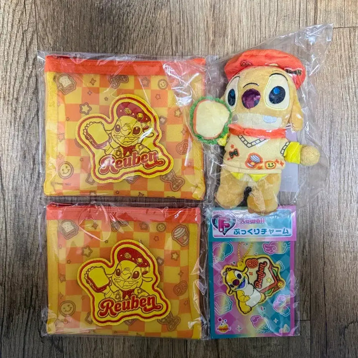 [BUNJANG] Stitch Colorful Kuji Ruben Bundle Set / 스티치 컬러풀 쿠지 루벤 일괄