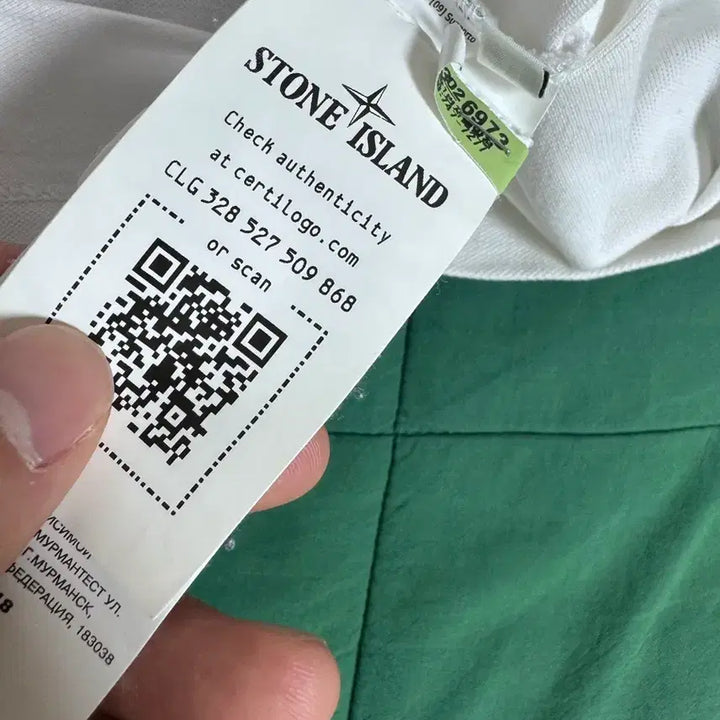 [BUNJANG] Stone Basic Polo Shirt / 스톤 카라티