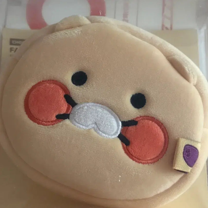 [SOLD OUT] 춘식이 얼굴 파우치