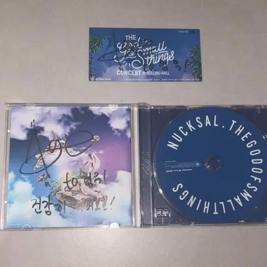 [BUNJANG] Nucksal The God of Small Things Album / 넉살 작은 것들의 신 투싸 앨범 팝니다