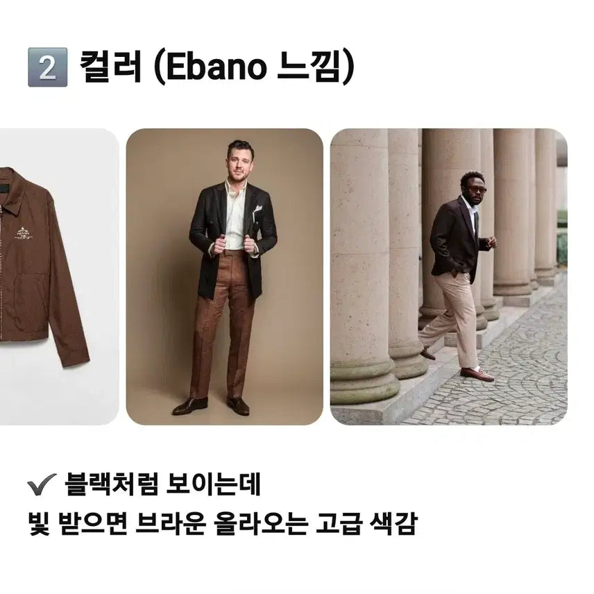 [BUNJANG] Prada 07FW Deconstructed Velour Jacket 50R Espresso Brown / 프라다 07FW 디스컨스트럭티드 벨루어 자켓 50R 에바노(초코브라운)