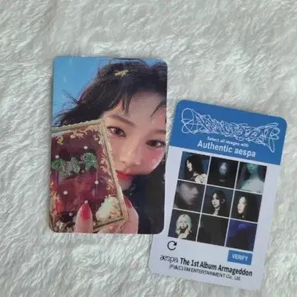 [BUNJANG] aespa Karina Armageddon Photocard / aespa 카리나 포토카드