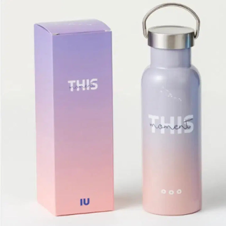 [SOLD OUT] [단순개봉] 아이유 공식 텀블러 및 스티커