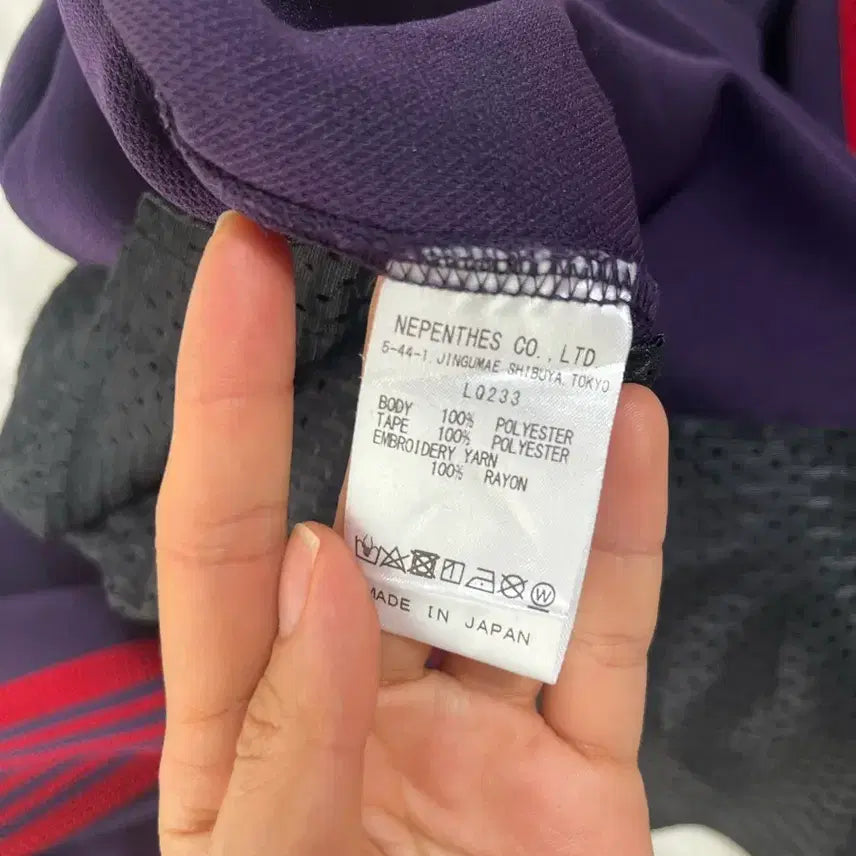 [SOLD OUT] 니들스 트랙 팬츠 H.D 퍼플레드 S