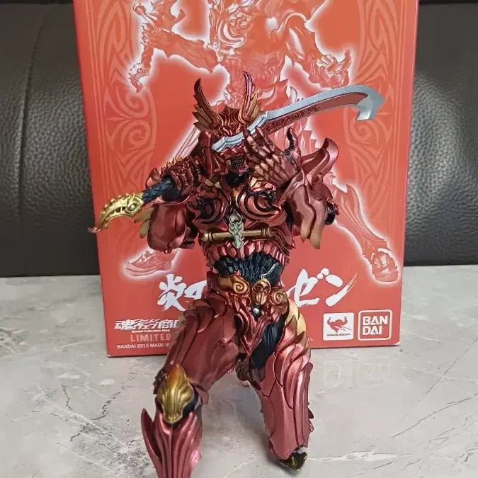 [BUNJANG] Bandai Makai Kadou Zen Figure / 반다이 마계가동 젠 피규어