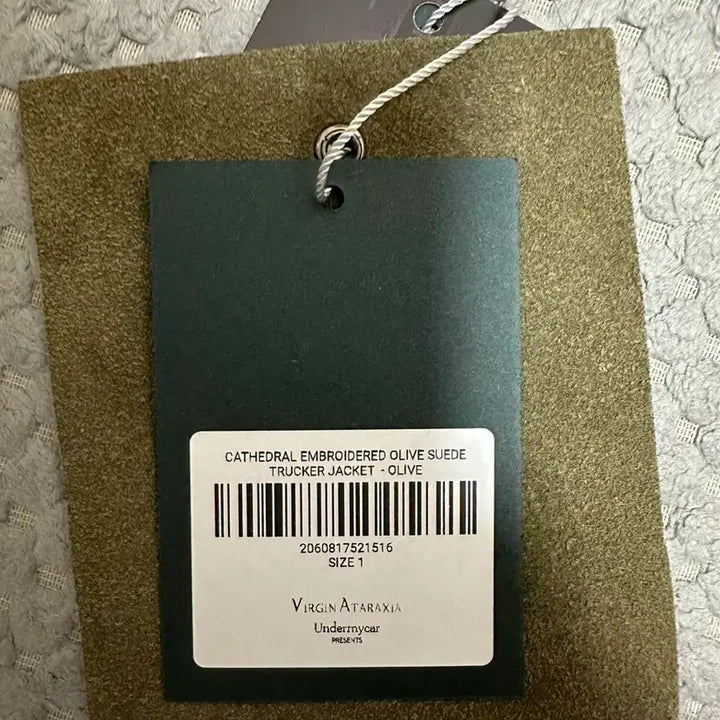 [BUNJANG] Daeseongdang Suede Jacket - Olive / [1size] 대성당 스웨이드 자켓 - 올리브