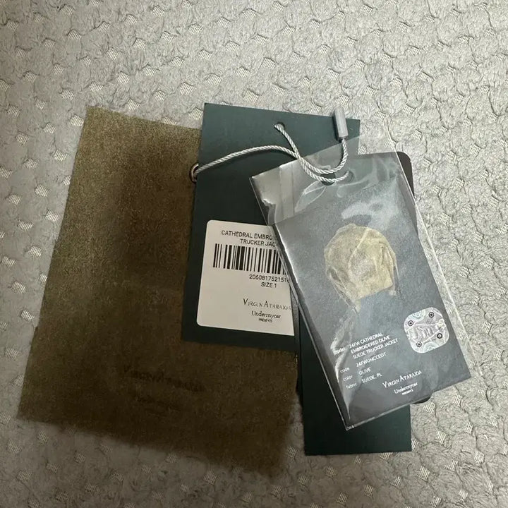 [BUNJANG] Daeseongdang Suede Jacket - Olive / [1size] 대성당 스웨이드 자켓 - 올리브